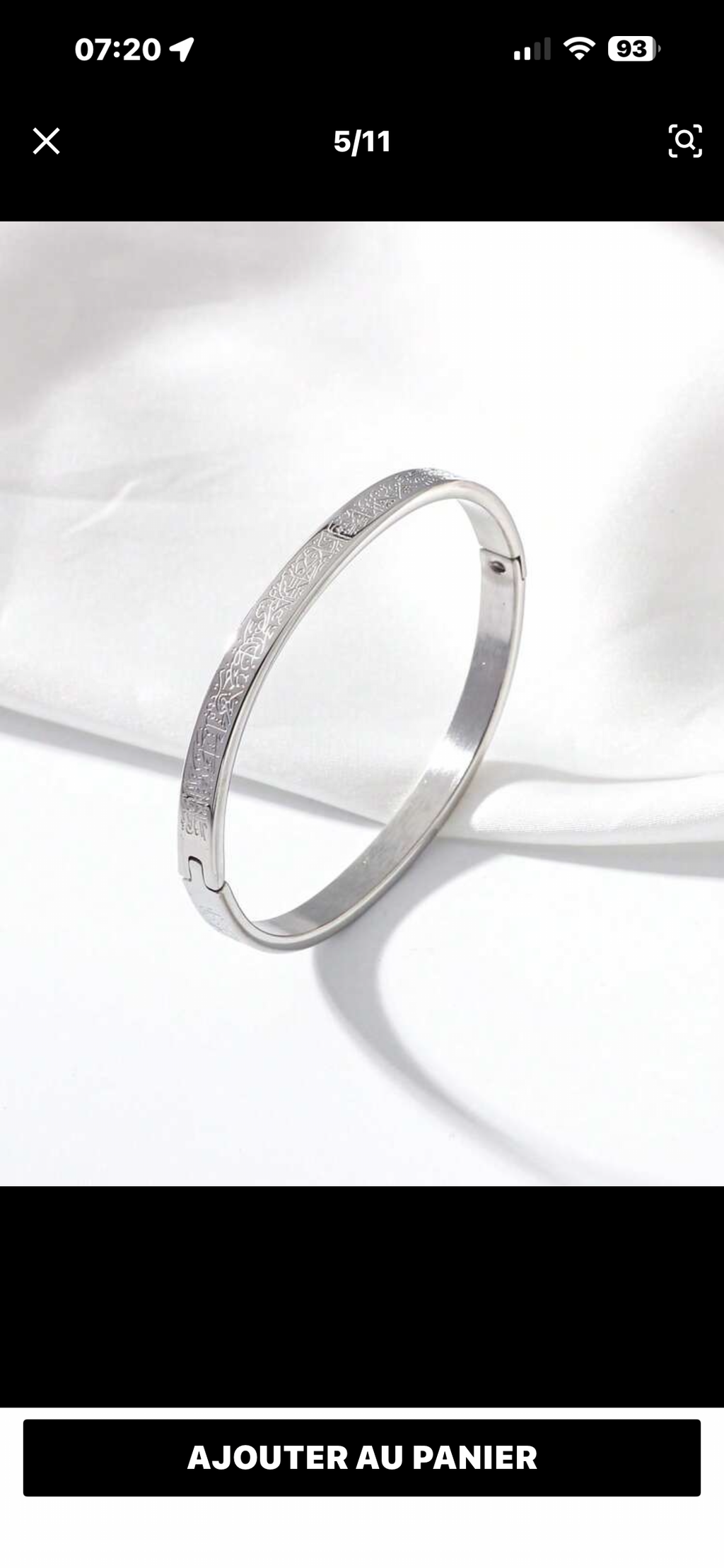 Bracelet Jonc Ayat El Kursi